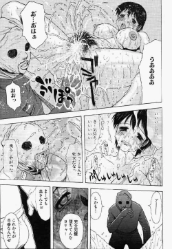 Page 138 of Hair Desire