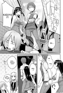 Page 7 of Sougo Shitto| Mutual Jealousy