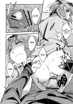 Page 15 of Hibari-chan no Usui Hon