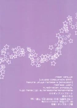 Page 8 of Shii... | Shhh...