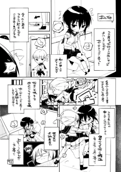 Page 112 of Oneesan wa Tsuyoikara Ch. 1, 6-10