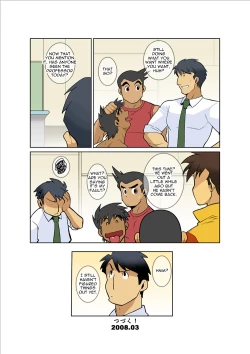 Page 25 of Dragon Ranger Ao Hen Vol. 1 | Dragon Ranger Blue Chapter 01