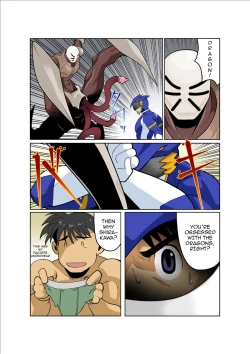 Page 24 of Dragon Ranger Ao Hen Vol. 2 | Dragon Ranger Blue Chapter 02