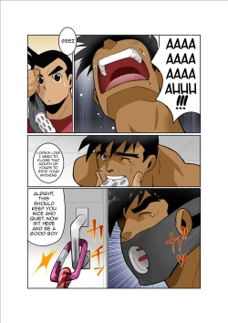 Page 5 of Dragon Ranger Ao Hen Vol. 2 | Dragon Ranger Blue Chapter 02