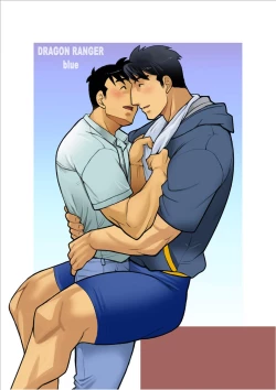 Page 1 of Dragon Ranger Ao Hen Saishuushou | Dragon Ranger Blue Chapter 03