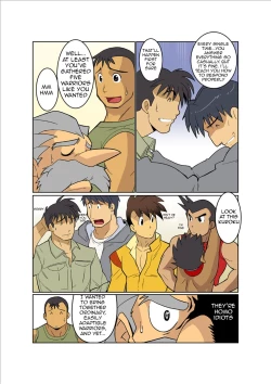 Page 25 of Dragon Ranger Ao Hen Saishuushou | Dragon Ranger Blue Chapter 03