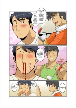 Page 3 of Dragon Ranger Ao Hen Saishuushou | Dragon Ranger Blue Chapter 03