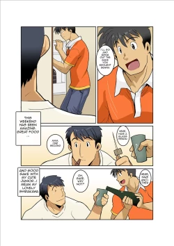 Page 5 of Dragon Ranger Ao Hen Saishuushou | Dragon Ranger Blue Chapter 03