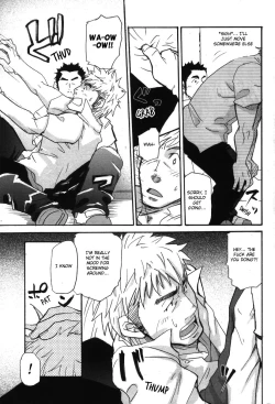 Page 16 of More and More of You 3-4