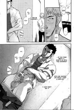 Page 22 of More and More of You 3-4