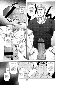 Page 12 of Incompatible