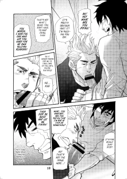 Page 17 of Incompatible