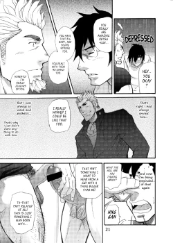 Page 20 of Incompatible