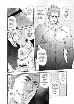 Page 21 of Incompatible