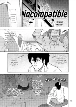 Page 2 of Incompatible