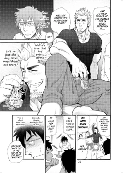 Page 4 of Incompatible