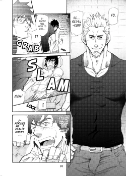 Page 9 of Incompatible