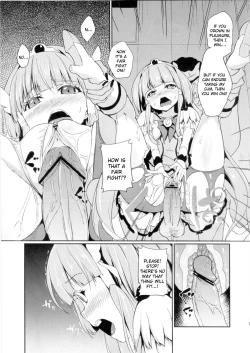 Page 12 of BAD END ROAD