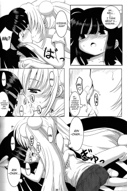 Page 19 of Kuro Masterpiece War!