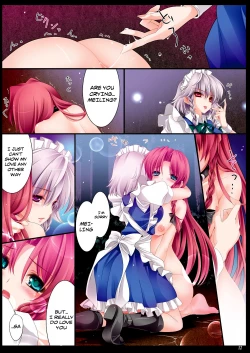 Page 14 of Meiling Biyori