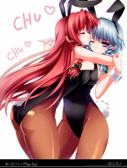 Page 2 of Meiling Biyori