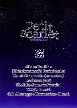 Page 13 of Petit Scarlet