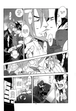 Page 12 of Campanula.medium