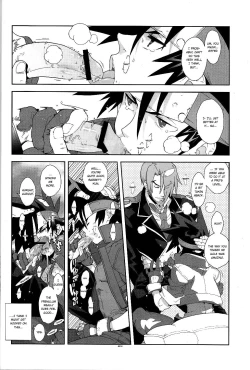 Page 16 of Campanula.medium