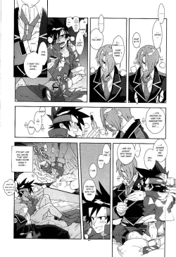 Page 17 of Campanula.medium