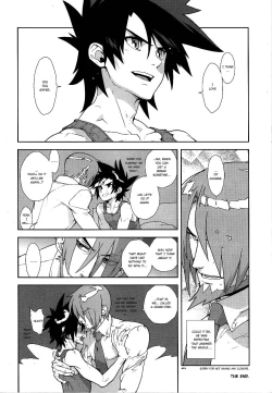 Page 24 of Campanula.medium