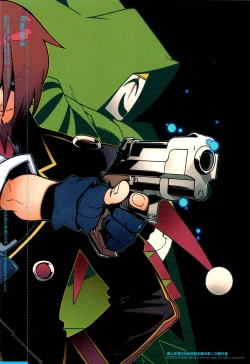 Page 2 of Campanula.medium