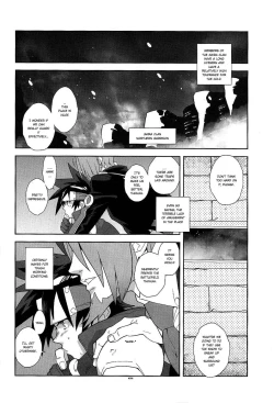 Page 6 of Campanula.medium