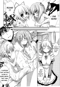 Page 32 of Midnight Scarlet