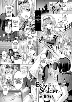 Download Body Snatcher