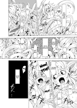 Page 17 of Marisa ga Mori de Shokushu ni