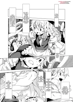 Page 2 of Marisa ga Mori de Shokushu ni