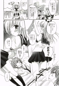 Page 110 of Purupuru Hearts