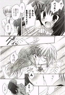 Page 168 of Purupuru Hearts