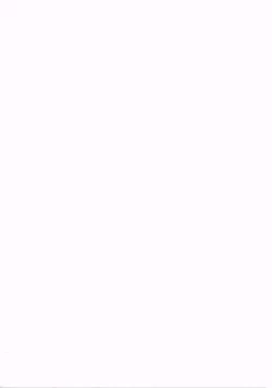 Page 201 of FuruFuru Love