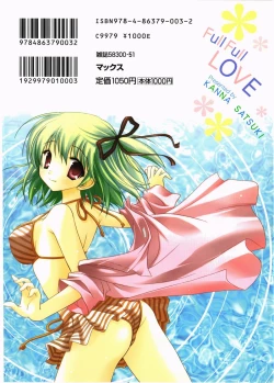 Page 204 of FuruFuru Love