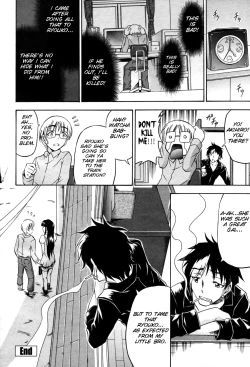 Page 16 of Ryouko-san