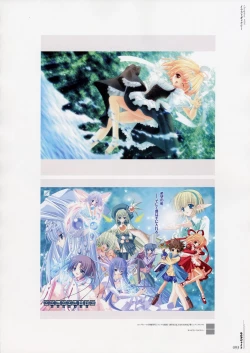 Page 100 of Moldavite Visual Fanbook