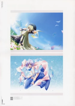 Page 106 of Moldavite Visual Fanbook