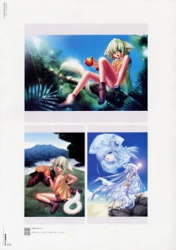 Page 108 of Moldavite Visual Fanbook