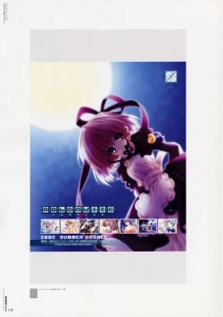 Page 112 of Moldavite Visual Fanbook