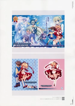 Page 113 of Moldavite Visual Fanbook