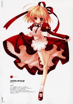 Page 13 of Moldavite Visual Fanbook