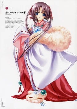 Page 43 of Moldavite Visual Fanbook