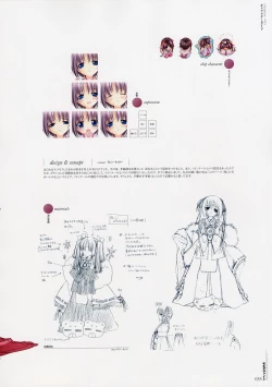 Page 44 of Moldavite Visual Fanbook