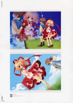 Page 99 of Moldavite Visual Fanbook